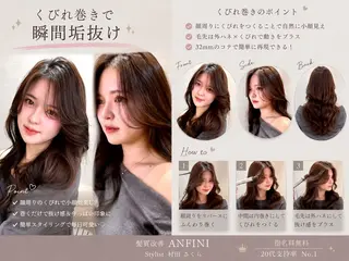 ロング さくら/似合わせレ イヤー/艶カラー🖤のヘアスタイル
