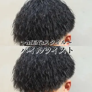ショート カラー パーマ メンズ 山﨑 結太のヘアスタイル