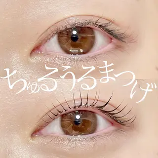 マツエク・マツパ eight ルナのマツエク・マツパデザイン