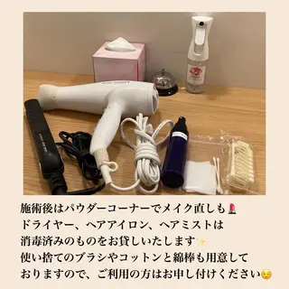 ミディアム カラー パーマ ヘアアレンジ メンズ キッズ ネイル マツエク・マツパ ニキビ・肌質改善専門 ♡人生が変わるサロンのエステ・リラクイメージ