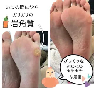 H Yukiのネイルデザイン