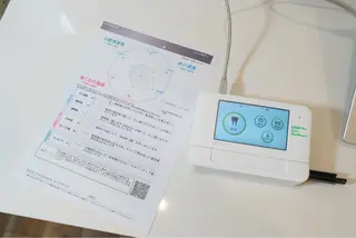MIZUHO .Nのエステ・リラクイメージ
