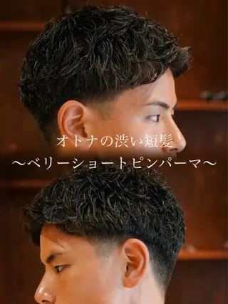 メンズ メンズパーマ いしだ りょうのヘアスタイル