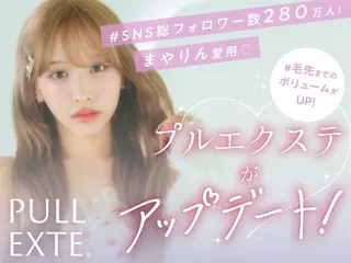 ロング Mirashy 成田のヘアスタイル