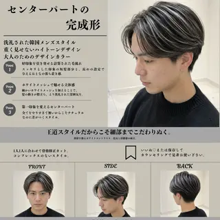 ショート カラー メンズ 博多【メンズ特化】 市川のヘアスタイル
