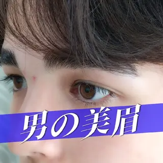 アイブロウ 【リ︰マージュ】 Daikiの眉毛・アイブロウイメージ