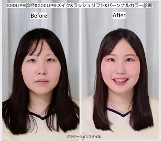 🎼グラデーション スタイル札幌♫*✧のマツエク・マツパデザイン