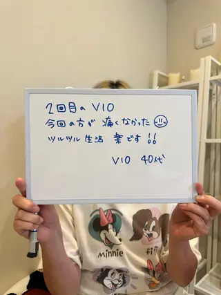 なみ|WAX脱毛専門 店|さいたま市のエステ・リラクイメージ