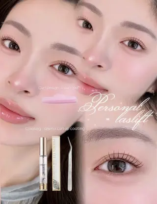 マツエク・マツパ Le'a first ♡yuuのマツエク・マツパデザイン