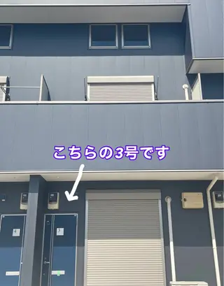 ネイル・エステサロン UILANIのエステ・リラクイメージ