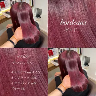 ミディアム 🎀ハイトーン/ 艶カラー/夕月🎀のヘアスタイル