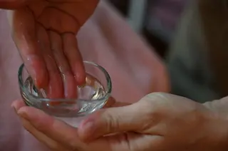 心満たされる ハーブピーリング絹々のエステ・リラクイメージ