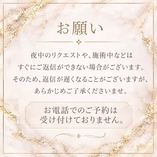 イシダ コナツのネイルデザイン