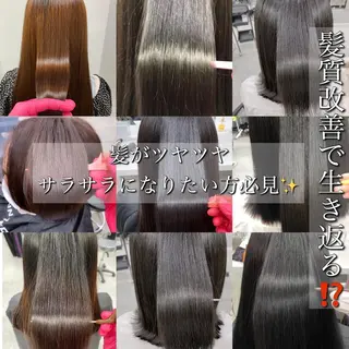 セミロング 赤み消しカラー 🍀JUNKIのヘアスタイル