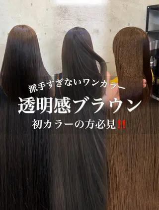 ショート カラー ブラウンカラー特化/ 艶✖️上品/修生のヘアスタイル