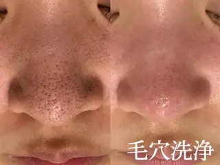 野中 起子のエステ・リラクイメージ