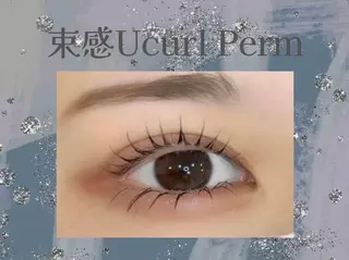 マツエク・マツパ 🫧memelu 御影店🫧のマツエク・マツパデザイン