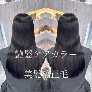 ロング 髪質改善🪞 美髪縮毛矯正🪞城のヘアスタイル
