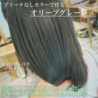 セミロング カラー navile原宿 yumaのヘアスタイル