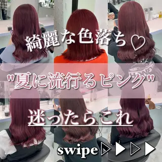 ロング カラー ヘアアレンジ ブリーチなしの達人 🌈KAITOのヘアスタイル