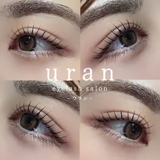 マツエク・マツパ uran − ウラン − / 束感まつげのマツエク・マツパデザイン