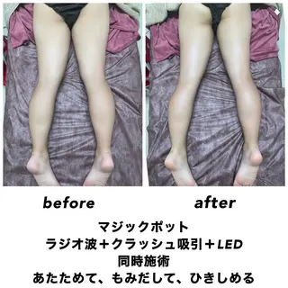 ネイル・エステサロン UILANIのエステ・リラクイメージ