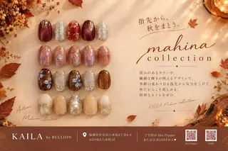 ネイル KAILA non.のネイルデザイン