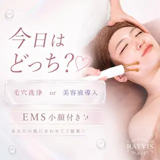 🌷MURA 毛穴・顔脱毛🌷のエステ・リラクイメージ