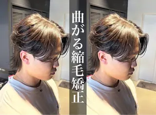 メンズ りき カラー縮毛 レディースも可能のヘアスタイル