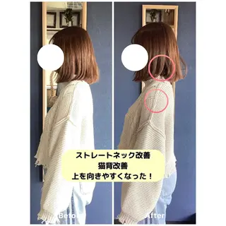 久留米市美容整体師 ふくやまのその他イメージ