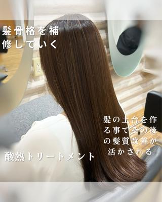 ロング KON|ごまかさない 艶。酸熱×精密カットのヘアスタイル