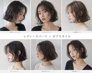 ショート パーマ 凜|縮毛矯正・ボブ・ 透明感カラー・eyeのヘアスタイル