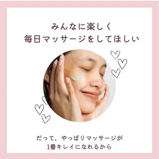 丸の内ヒルズ 今井琴恵のエステ・リラクイメージ