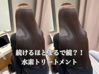 ロング カラー ヘアセット/レイヤー 赤み消し/はるかのヘアスタイル