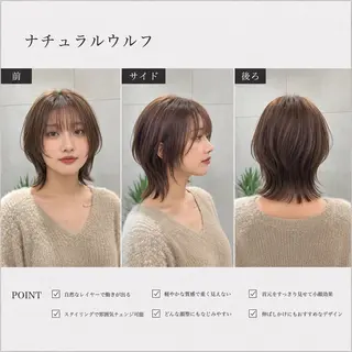 ショート ミディアム、ショート 特化型、銀座🪽そなのヘアスタイル