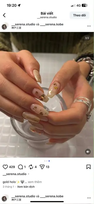 ネイル Suka Nailのネイルデザイン