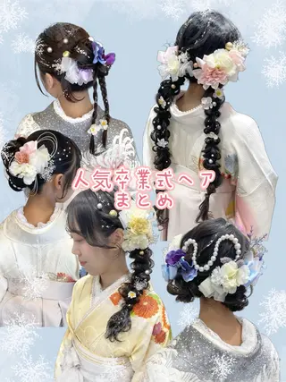 ヘアアレンジ あやか 白髪ぼかしハイライトのその他イメージ
