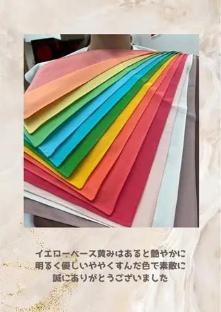 パーソナルカラー診断 自由が丘💐ブルームのその他イメージ