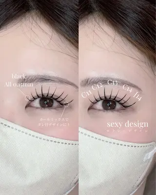 マツエク・マツパ eyelist ✵ Itsukiの眉毛・アイブロウイメージ