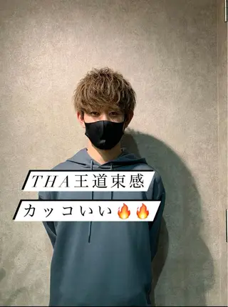 メンズ 曲がる縮毛矯正 🔥TAKUMA🔥のヘアスタイル