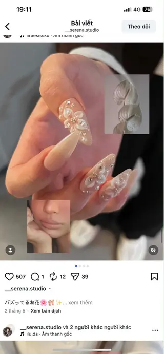 ネイル Suka Nailのネイルデザイン
