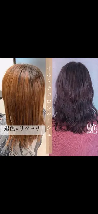 セミロング カラー 前髪顔周りカット 沼田 拓斗のヘアスタイル