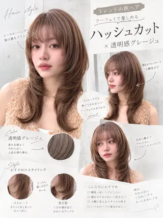 セミロング 大宮🤍縮毛矯正 レイヤー🪽なるのヘアスタイル