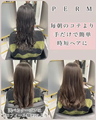 セミロング カラー パーマ 渋谷で1番🉐 デジタルパーマ/縮毛のヘアスタイル