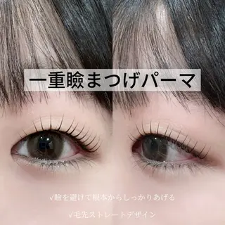 マツエク・マツパ 渋谷まつげ/眉毛 TOKUKOのマツエク・マツパデザイン