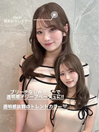 セミロング カラー 🍑ももか🍑透明感 カラー/赤羽🦋のヘアスタイル