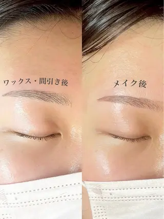 アイブロウ ジャミーラティアラ サリの眉毛・アイブロウイメージ
