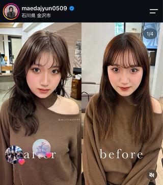 ショート カラー 👑カラー特化/ 艶髪/髪質改善/原宿のヘアスタイル