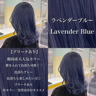 ロング 縮毛/ダブルカラー 🦋ベージュヘア🦋のヘアスタイル