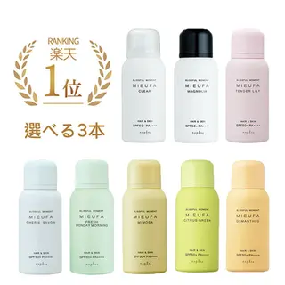 透明感カラー× レイヤーカット✨高梨のヘアスタイル